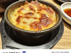 -泥炉烧肉师(新街口金銮巷店)