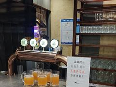 -汉巴味德·烤肉与啤酒的自助(杭州大悦城店)