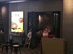 门面-大丰收李家(石狮德辉店)
