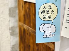 -花仓咖啡(祥安巷店)