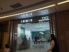 -无界眼镜MaxLess(南翔印象城店)