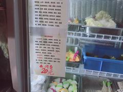 -陈记麻辣烫(浦口道店)
