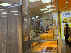 -爱缇米斯蛋糕(解放路店)