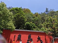-大慈岩风景区