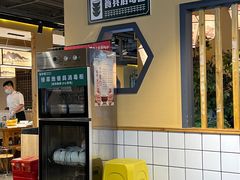 -绿草地·湘菜(喜盈门店)