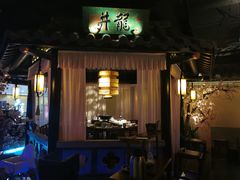 门面-桂满陇-西湖船宴(西单大悦城店)