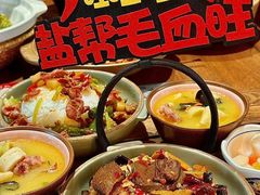 -大盐帮川菜馆(长楹天街店)