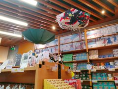 -茶颜悦色(吾悦广场六号门店)