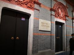 -奥林匹克森林公园南门-停车场