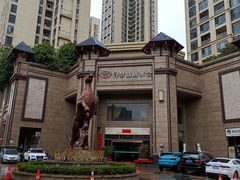 -寻梦盛唐主题水会(龙岗店)