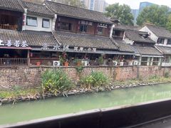-邈墨茶馆(大兜路1号店)