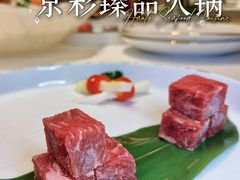 -京彩臻品火锅
