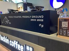 -瑞幸咖啡(回龙观上品折扣店)