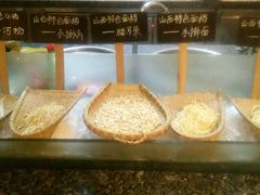 -太原富力万达文华酒店·美食汇西餐厅