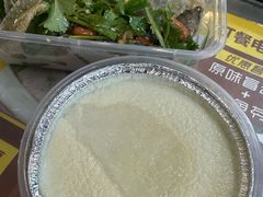 -无影脚佛山陈氏盲公丸始创店(飞鸿街店)