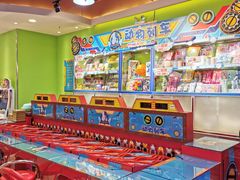 -汤姆熊欢乐世界·史莱姆怪兽(正大店)
