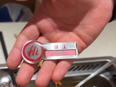 -海底捞火锅(吾悦国际广场店)