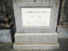 -王府井天主教堂