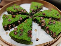 山野红豆糕-江北北火锅馆·公路夜市(魏公村店)