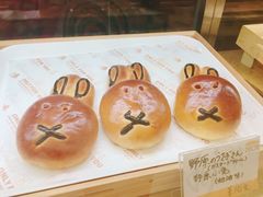 -帝戎(禾祥西路店)