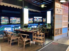 -海之屋韩式烤肉(海棠68环球美食街店)