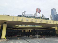 -北京建国饭店