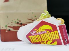 十三鲜小龙虾塔可青年-肯德基(新市百店)