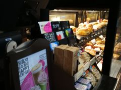 -星巴克(福州长乐机场分店)