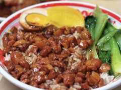 -阿元来了(西环店)