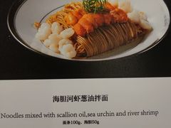 -鹿园 MOOSE(长宁店)