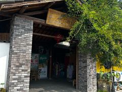 -李东农庄·当地安吉味(中南百草园店)