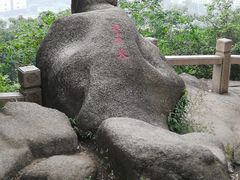 -灵岩山风景区