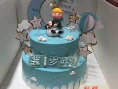 -好利来(永安道店)