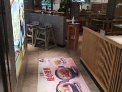 -老娘舅(富都广场店)