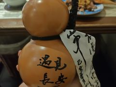 -遇见长安之高山流水(李家村万达店)
