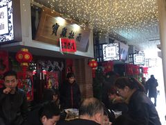 等位区-陈仓老街美食天地