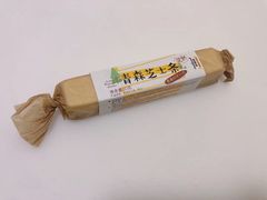 -好利来(温江合生汇店)