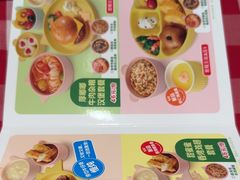 -西贝(武汉群星城店)