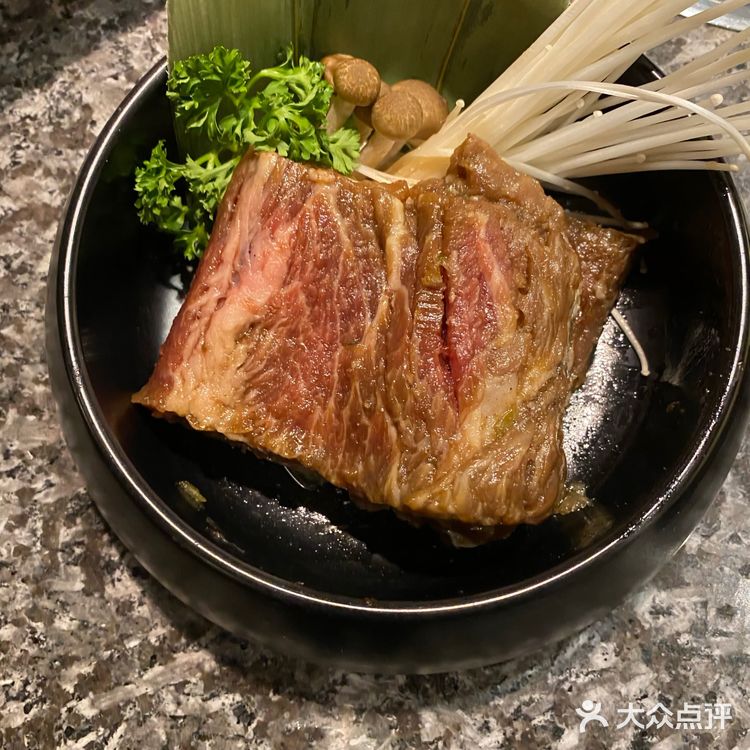 汉拿山烤肉