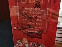-牛焱·和牛烧肉(五大道店)