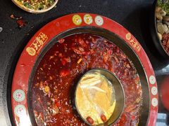 -矮板凳老火锅(宽窄巷子店)