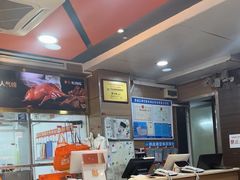 -阿皇仔烧鹅(麦地店)