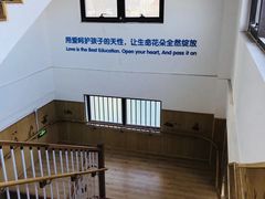 -蓝莓果幼儿园(通州梨园店)