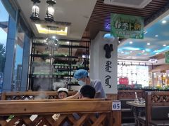 -313羊庄·羊肉火锅烧烤(李村店)