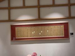 -渝信川菜 · 川味家常菜(财富购物中心店)