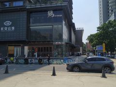 -西安住房公积金管理中心-办事大厅