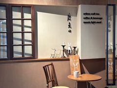 -luutosa  cafe & tea 鹿兔山