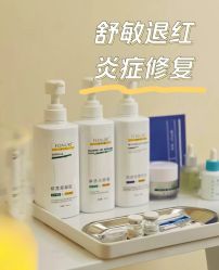 -春田皮肤管理中心品牌旗舰店