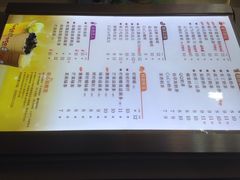 COCO都可茶饮(白石洲店)-CoCo都可(白石洲店)