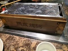 -熙成烧烤·三十三年(开发区店)